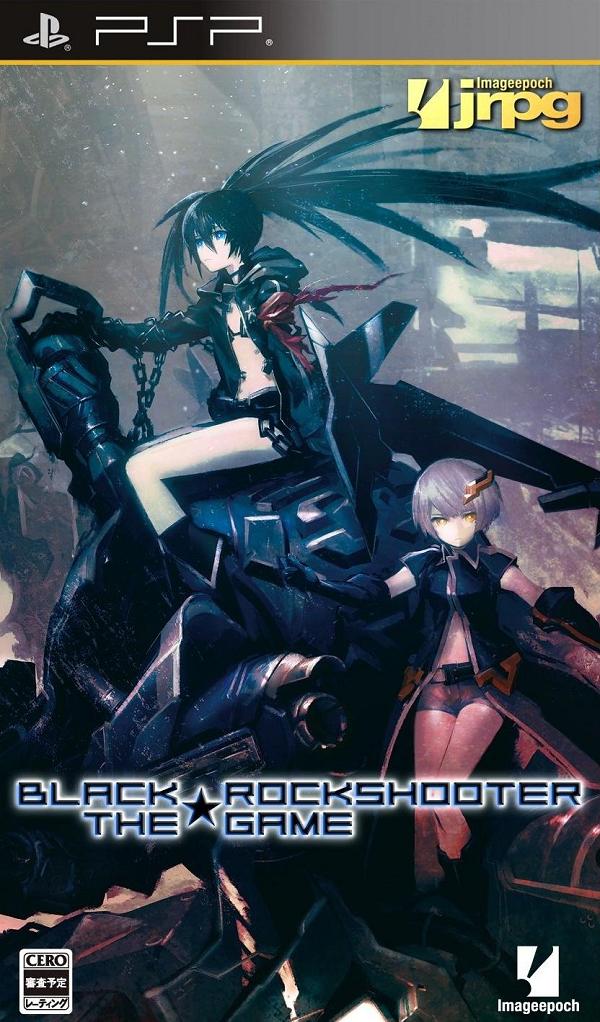 BlackRock Shooter: The Game (2011) PSP