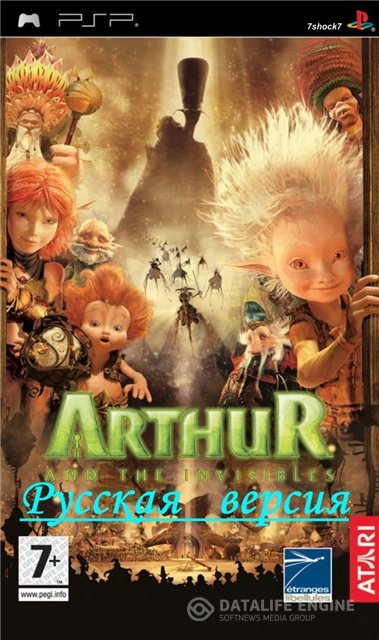 Arthur and the minimoys (2007/RUS) psp