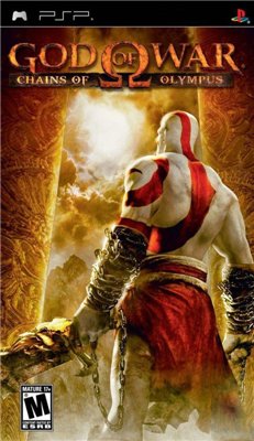 God of War: Chains of Olympus (2008) PSP