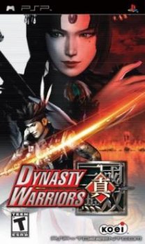 Dynasty Warriors (PSP)