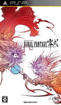 Final Fantasy Type-0 (2011) JAP для psp