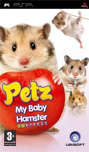 Petz: My Baby Hamster 2009 PSP