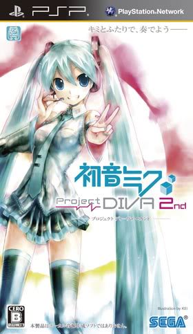 Hatsune Miku: Project Diva 2nd PSP