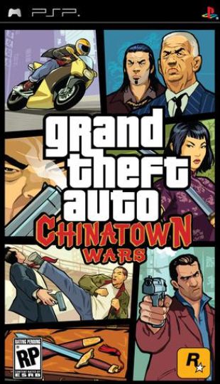 Grand Theft Auto Chinatown Wars PSP