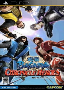 Sengoku Basara: Chronicle Heroes(2011) PSP