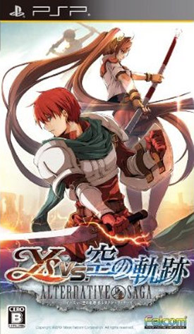 Ys vs. Sora no Kiseki: Alternative Saga [FULL] [JAP] [2010, Action]