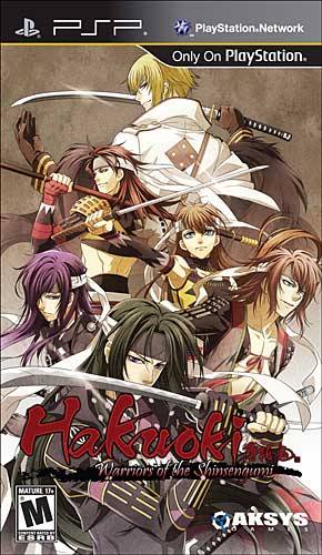 Hakuoki: Warriors of the Shinsengumi /ENG/ [ISO] (2013) PSP