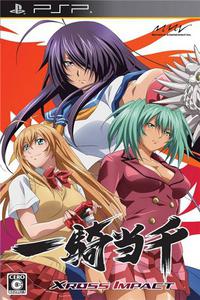 Ikki Tousen: Xross Impact[2010 год,Beat-'Em-Up\Action] PSP