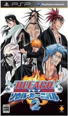 Bleach: Soul Carnival 2 [2009, Action, Fighting]