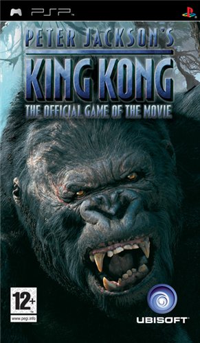 Peter Jackson's King Kong (2005) RUS