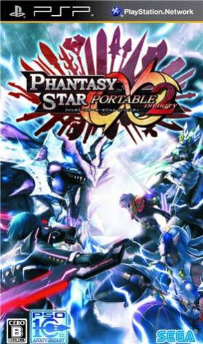 Phantasy Star Portable 2 Infinity [2011, Action/RPG]