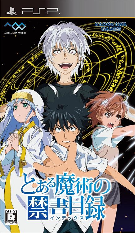 To Aru Majutsu no Index [2011, Fighting, Action]