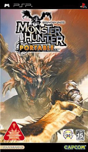 [PSP] Monster Hunter Freedom [ENG] [2006, Action]