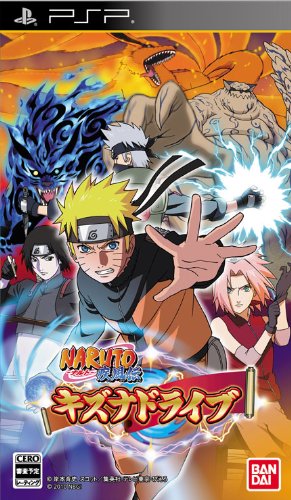 Naruto Shippuuden: Kizuna Drive (Patched)[FullRIP][CSO]