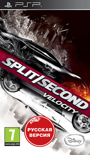 [PSP] Split/Second​: Velocity (Patched) [RUS]