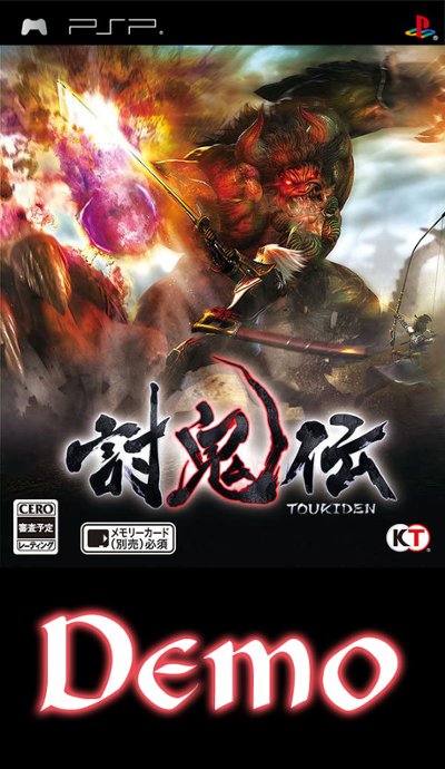 Toukiden /JAP/ (DEMO)[ISO] PSP