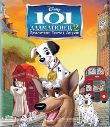 101 далматинец 2: Приключения Патча в Лондоне (2003) MP4 [PSP]