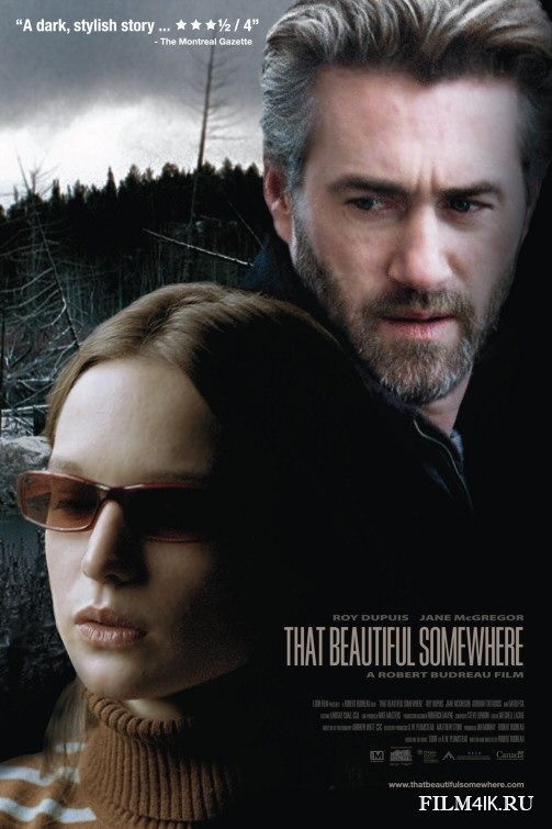 Жизнь за жизнь / That Beautiful Somewhere (2006) MP4 [PSP]