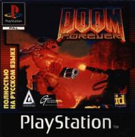 Final Doom 2-1 [RUS]