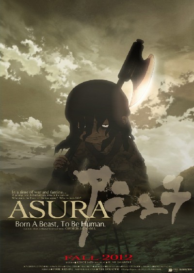 Асура / Asura (2012) MP4 [PSP]