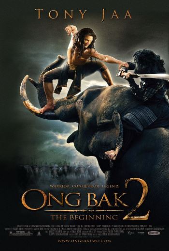 Онг Бак 2: Непревзойденный / Ong bak 2 (2008) MP4 [PSP]