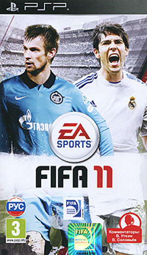 FIFA 11 (PSP)