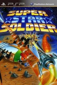 [PSP] Super Star Soldier