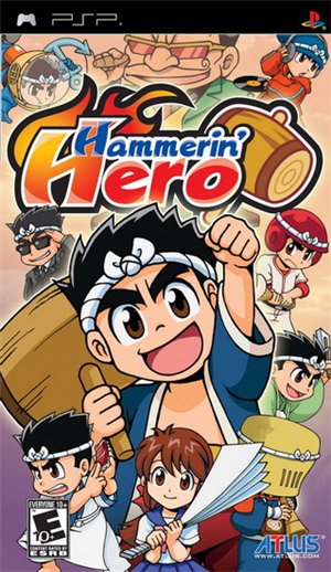 [PSP] Hammerin' Hero