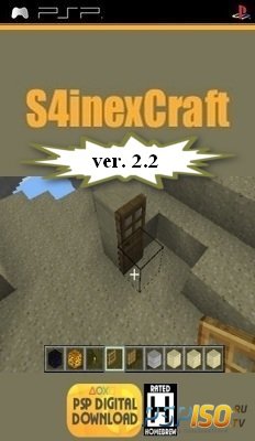 S4inexCraft 2.2 PSP