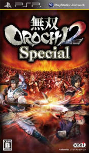 [PSP] Warriors Orochi 2 [Английский] (2009)