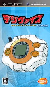 Digivice Ver. Portable (2013) PSP