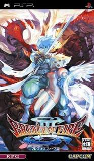 Breath of Fire III (2006) PSP