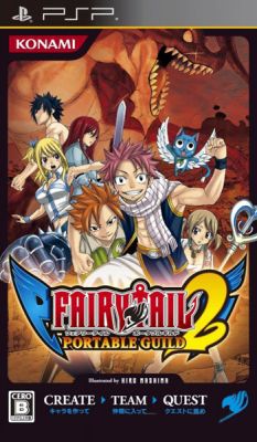 [PSP] Fairy Tail Portable Guild 2