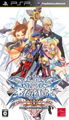 [PSP] BlazBlue: Continuum Shift II