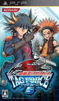 Yu-Gi-Oh! 5D's Tag Force 5 (2010)