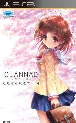 Clannad Hikari Mimamoru Sakamichi De Joukan (2010) JAP PSP