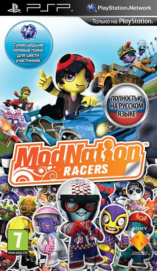 ModNation Racers - Patched (2010) RUS PSP