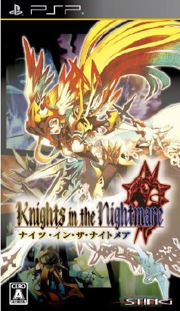 Knights in the Nightmare (2010) JAP PSP