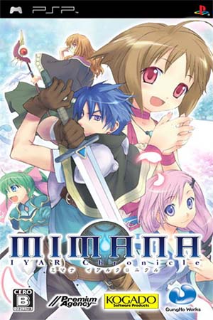 Mimana Iyar Chronicle (2010) PSP