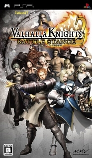 Valhalla Knights 2: Battle Stance (2010) PSP