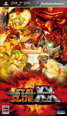 Metal Slug XX PSP