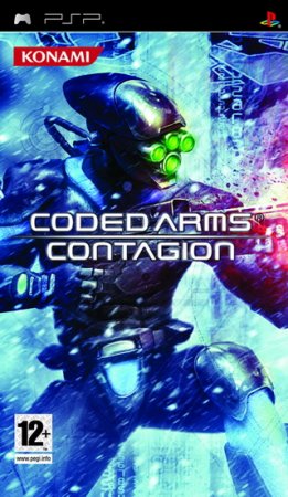 Coded Arms: Contagion (2007) PSP
