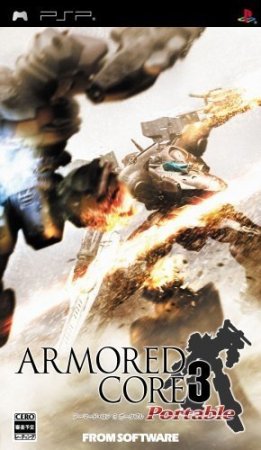 Armored Core 3 Portable (2009) PSP