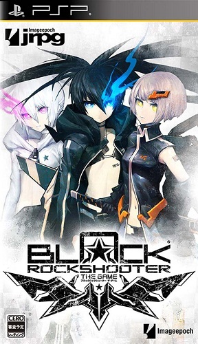 Black Rock Shooter: The Game [ENG] PSP