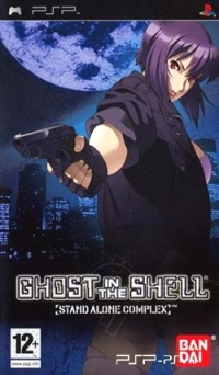 Ghost in The Shell Stand Alone Complex PSP