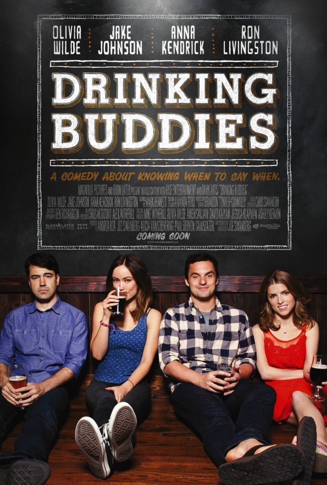 Собутыльники / Drinking Buddies (2013) MP4