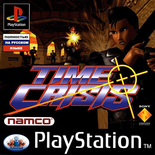 Time Crisis [PSX-PSP] [ENG]