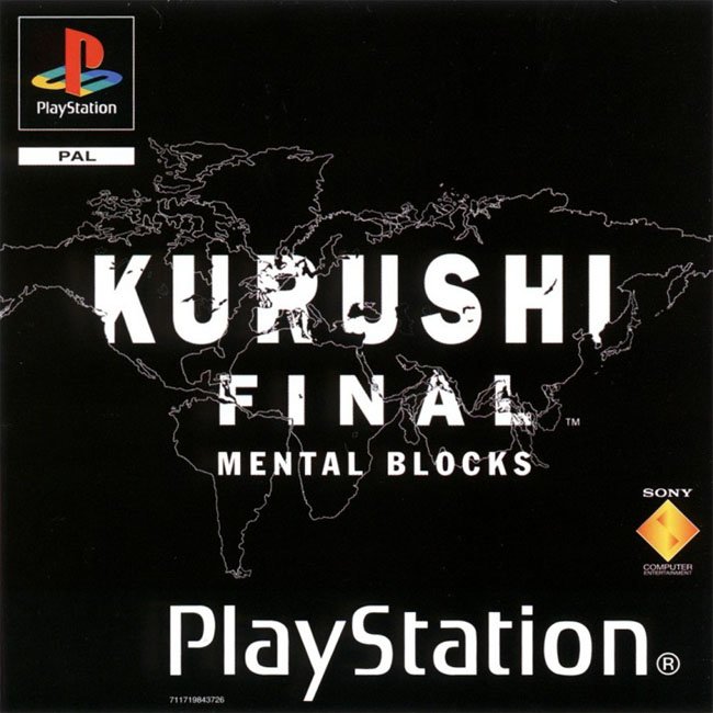 Kurushi Final [PSX-PSP] [ENG]