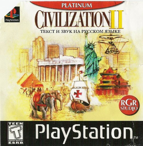 Civilization II [PSP-PSX] [RUS]