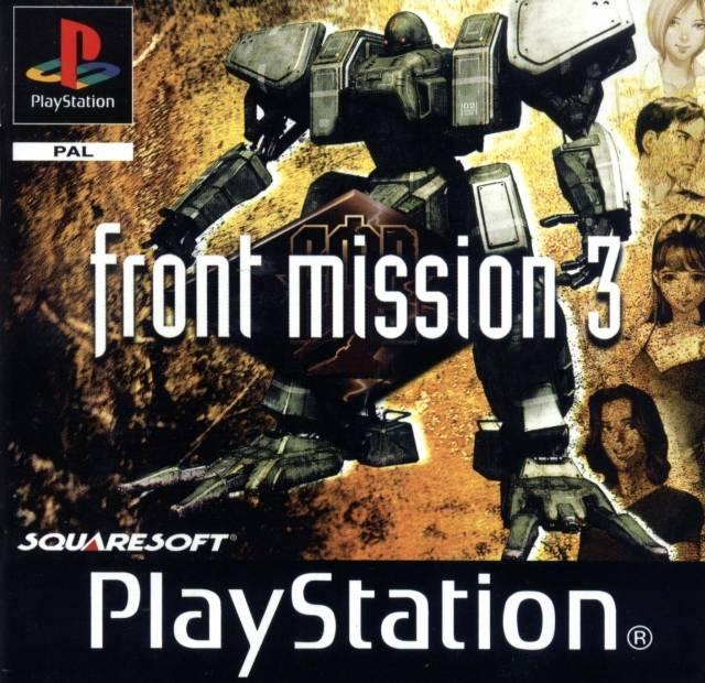 Front mission 3 [RUS]